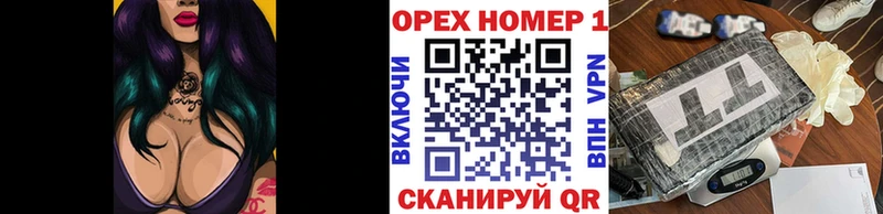 Cocaine Колумбийский  Купить где  Тихорецк 
