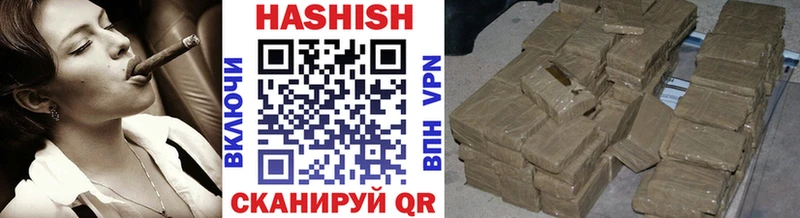 Купить закладки  Тихорецк  ГАШИШ Premium 
