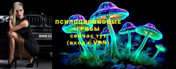 MDMA Вязники