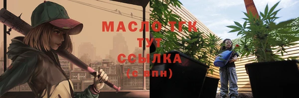 MDMA Вязники