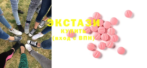 соль курить ск Вязьма