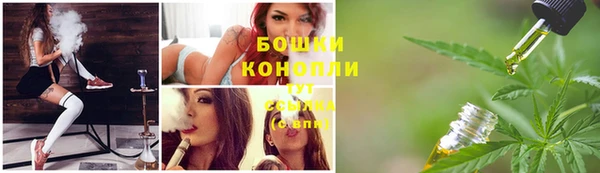 амфетамин Вяземский