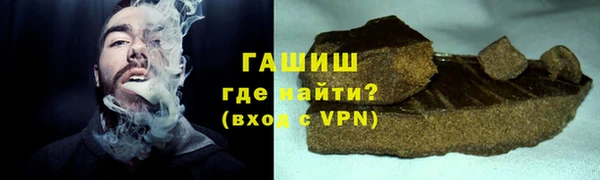 MDMA Вязники