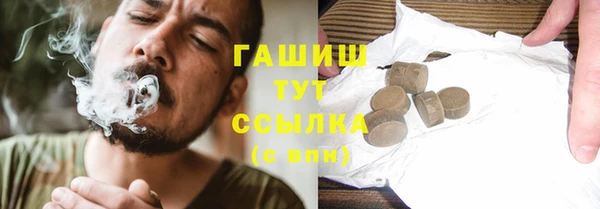 MDMA Вязники