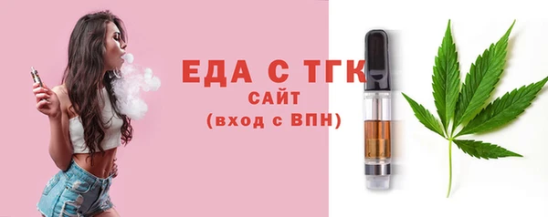 MDMA Вязники