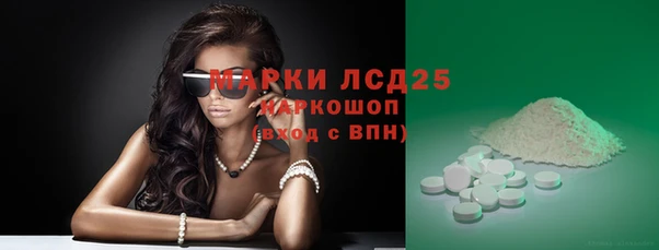 MDMA Вязники