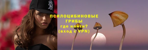 MDMA Вязники