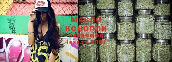 MDMA Вязники