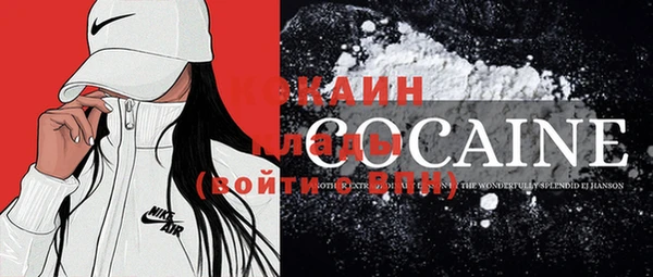 MDMA Вязники