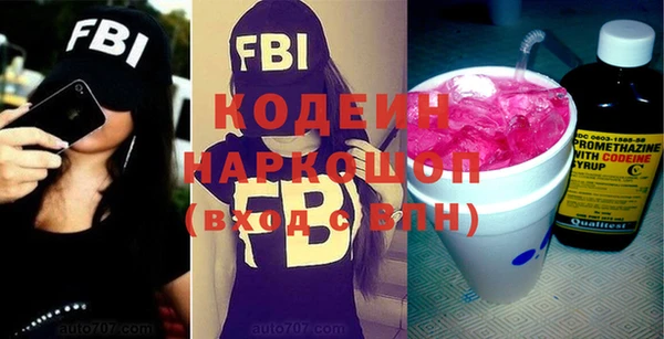MDMA Вязники