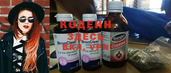 MDMA Вязники