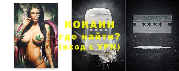 MDMA Вязники