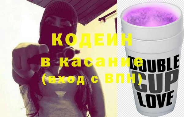 MDMA Вязники