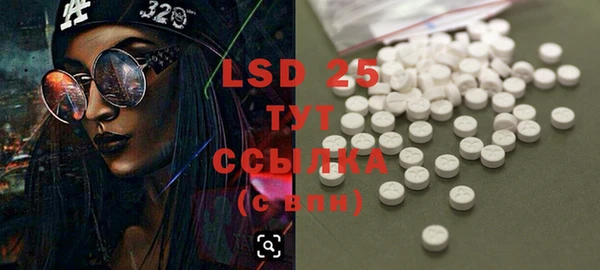 MDMA Вязники