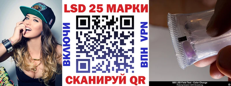 Купить  Тихорецк  Марки NBOMe 1,5мг 